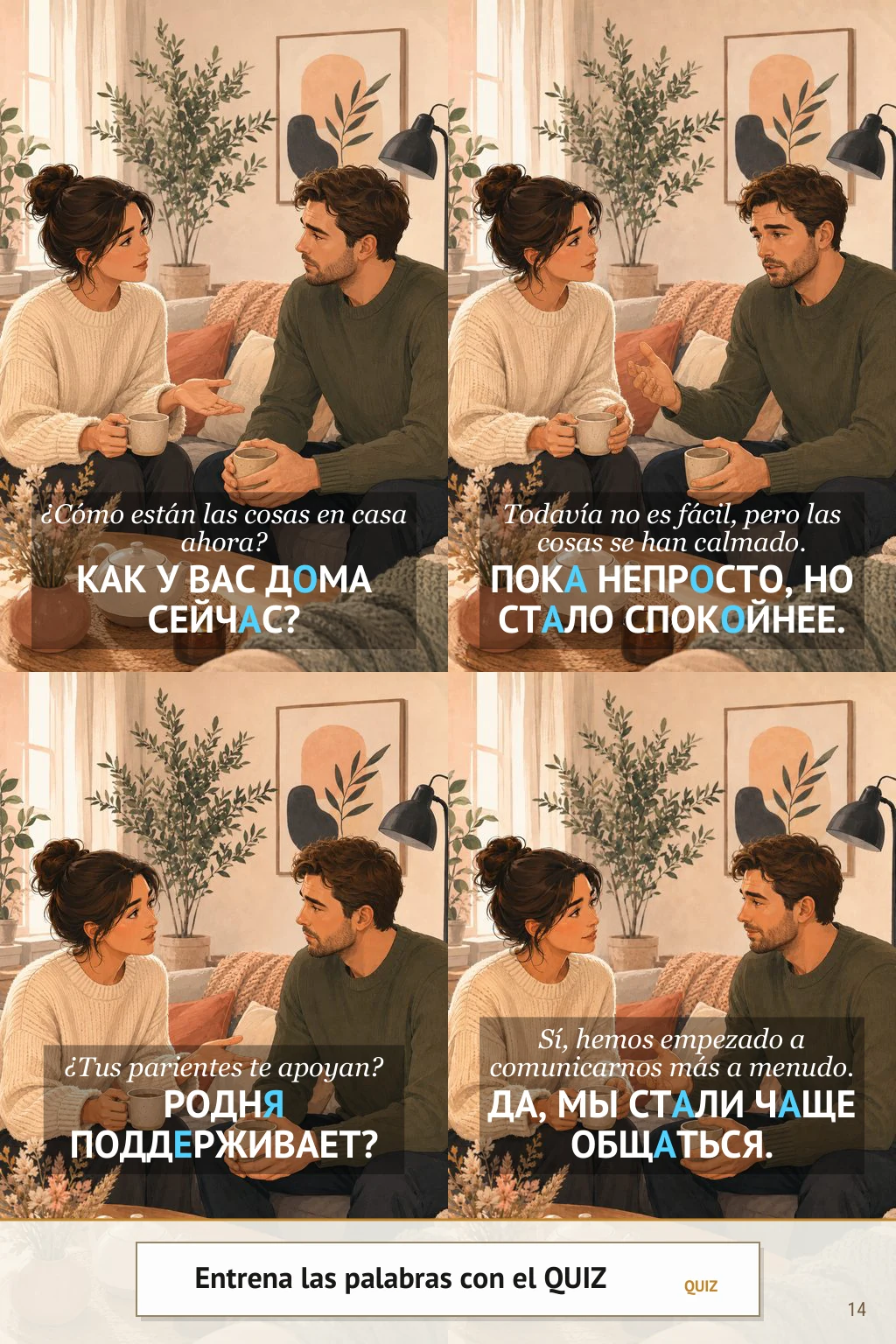 B2 sample page 3 - Español