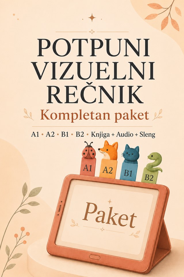 Kompletan paket